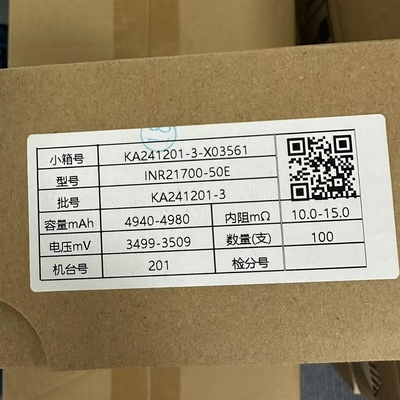 21700 pilhas de iões de lítio, capacidade de 5000 mAh, taxa de descarga 3C 15A.